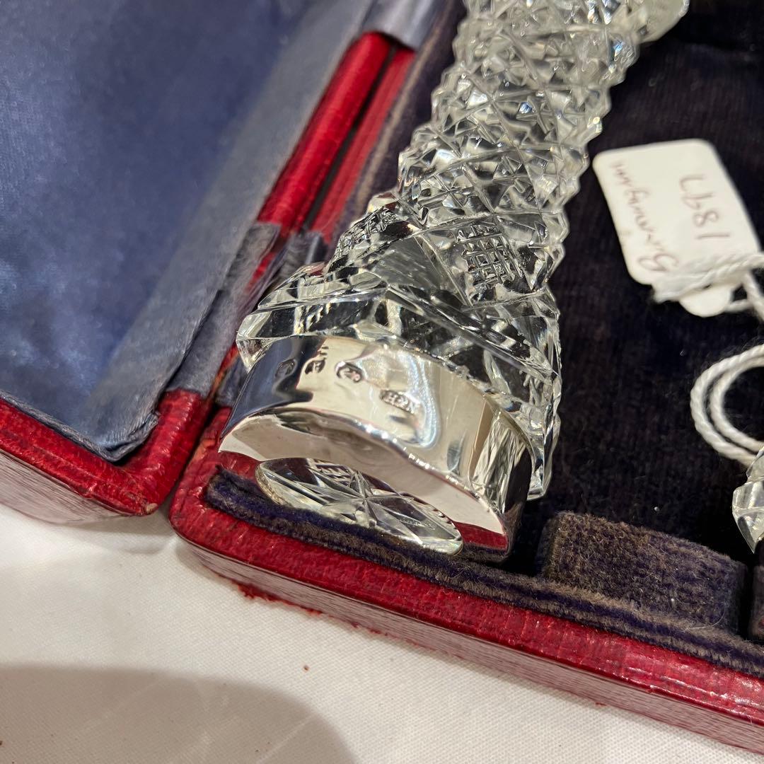 1897年製 バーミンガム 英国アンティーク スターリングシルバー ナイフレスト