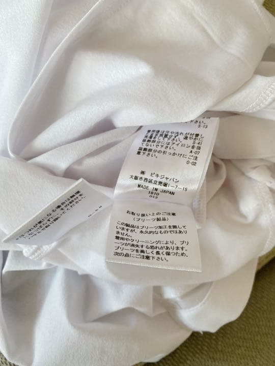 アルチビオ　ポロシャツ　新品未使用　38