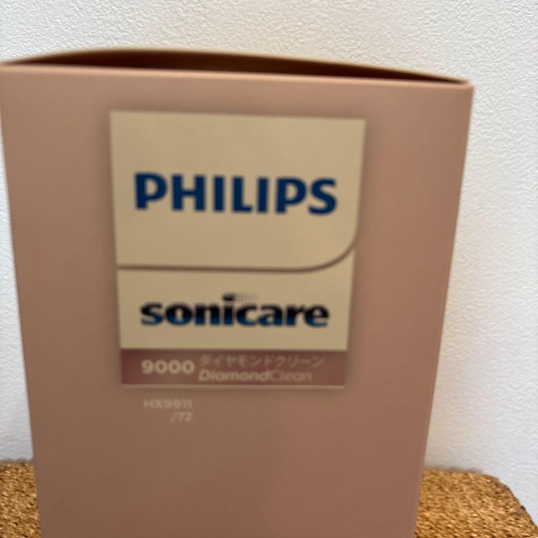 正規品　純正品　フィリップス　PHILIPS ソニッケアー　sonicare