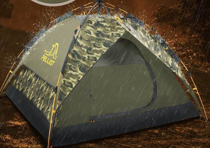 テント 1〜3人用 迷彩柄 水色 フランス PELLIOT