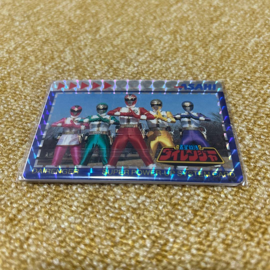 N*ト様 ラス1数量限定ASAHI ドラゴンボールZ & ダイレンジャー PPカ