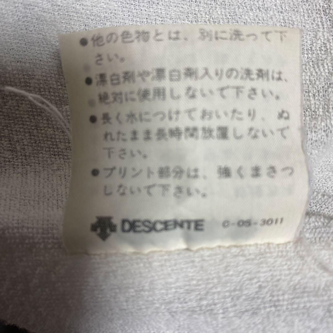 HONDA CBXブルゾン 当時物　80年代