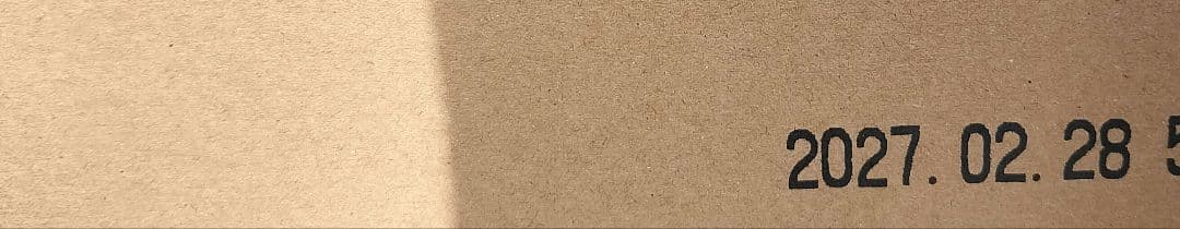 ニュートロ　ナチュラルチョイス　成猫用　チキン　サーモン　ターキー　各３ｋｇ４袋