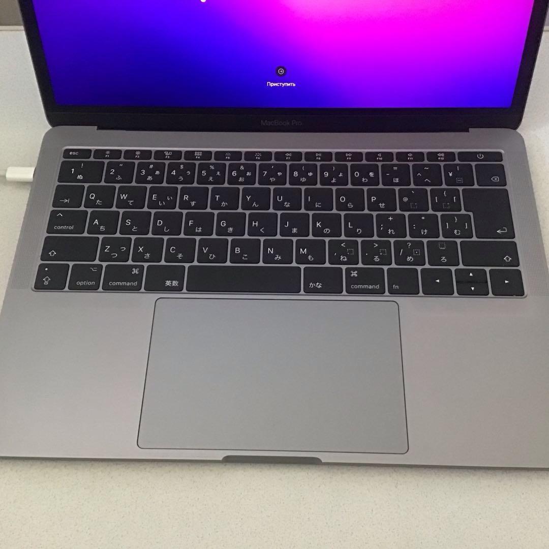 MacBook本体 MacBook Pro (13-inch, Late 2016)