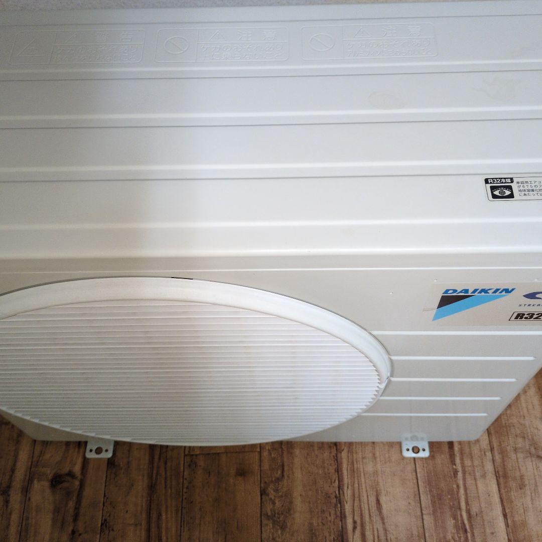 DAIKIN エアコン室外機本体 のみ AR22TEBKS