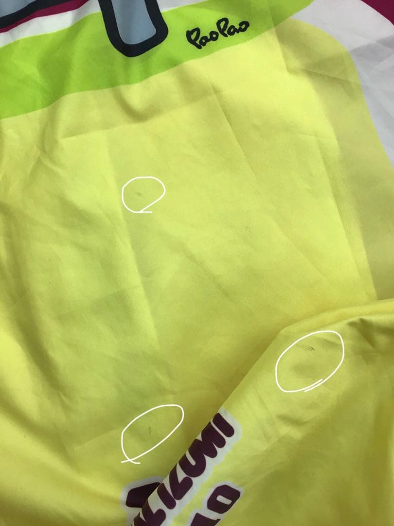 在庫処分‼️*632パールイズミ　パオパオ　サイクルウェア　ウインドブレーカー