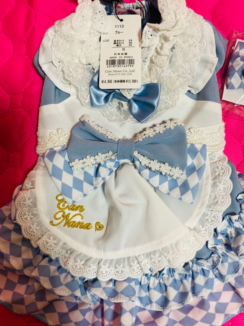 きゃんナナ 犬服 Can NanaアリスワンピースセットSサイズ