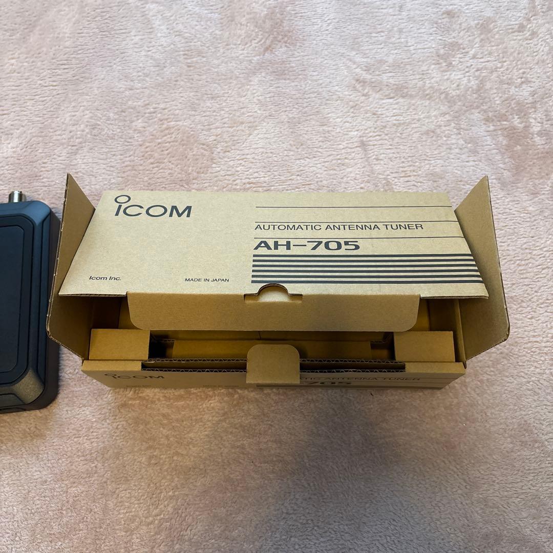 ICOM AH705 オートマチックアンテナチューナー