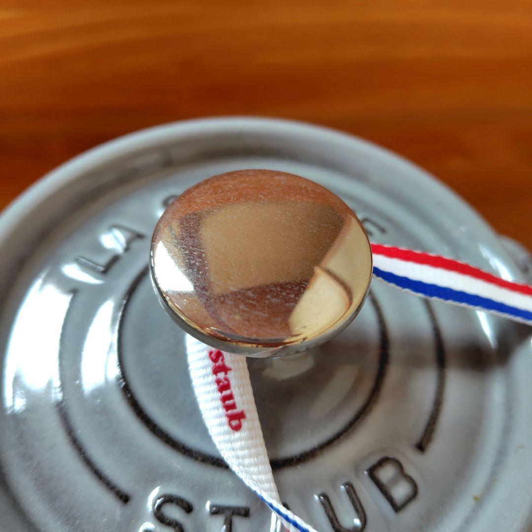 [未使用] ストウブ STAUB ピコ ココット 14cm グラファイトグレー②