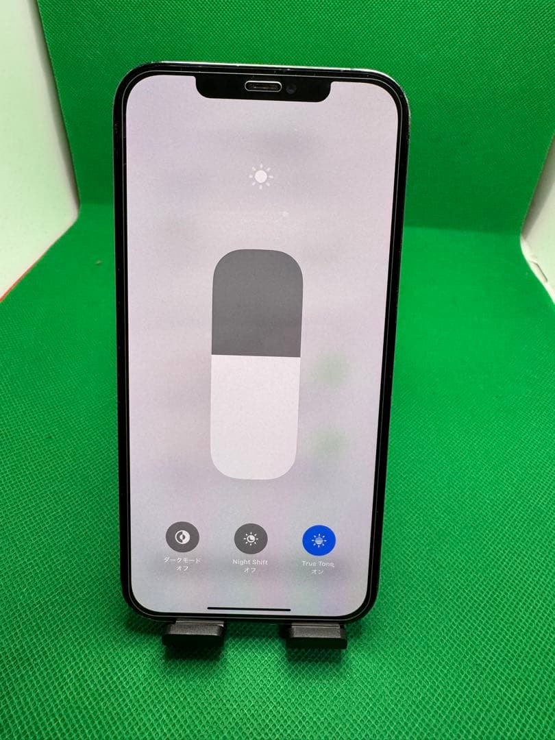 4993 IPHONE 12 PRO MAX 256GB SIM フリー