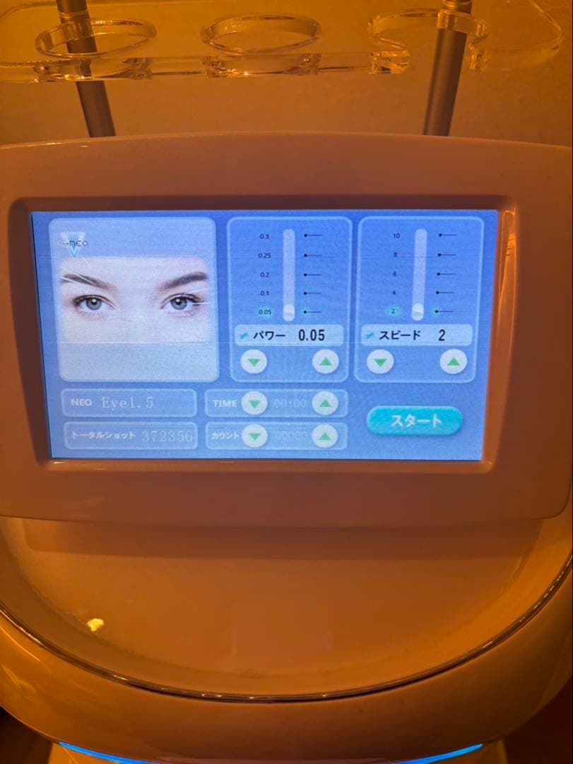 フォーカスネオ‼️ヘッド3種類 残量に注目‼️