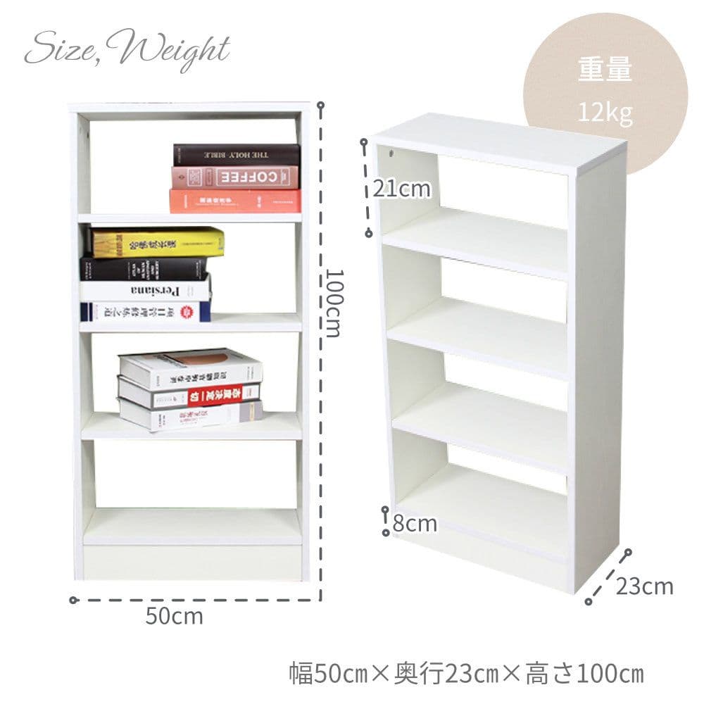 マルチ収納ラック おもちゃ収納 コレクション棚