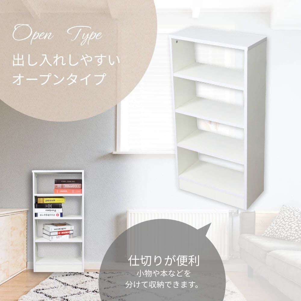 マルチ収納ラック おもちゃ収納 コレクション棚