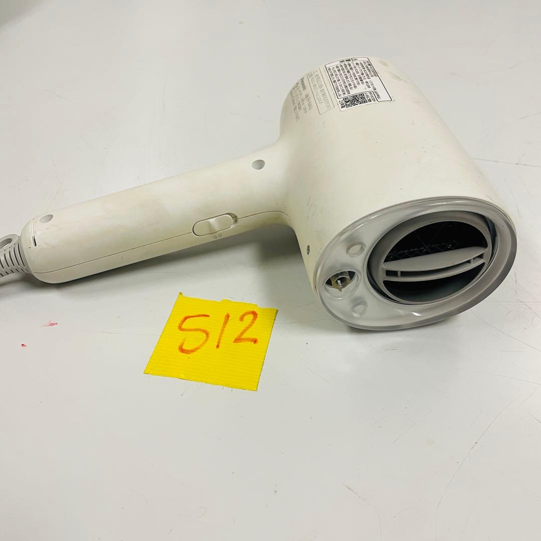 動作確認済み　 2023年パナソニック ドライヤー ナノケア EH-NA0J