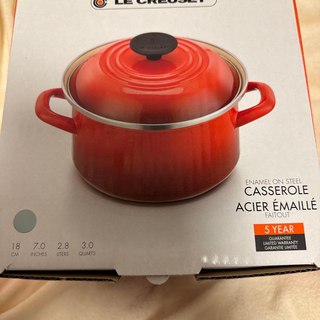 LE CREUSET コースタルブルー　18cm