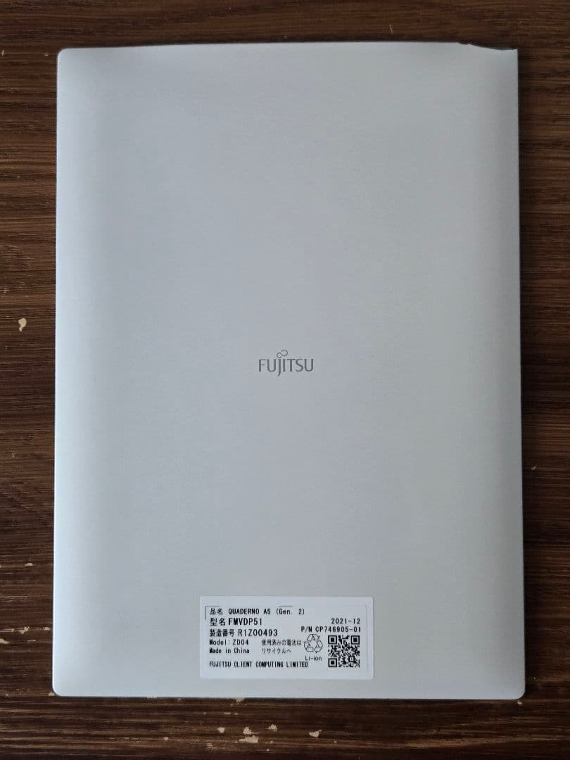 QUADERNO クアデルノ A5 Gen2 FMVDP51