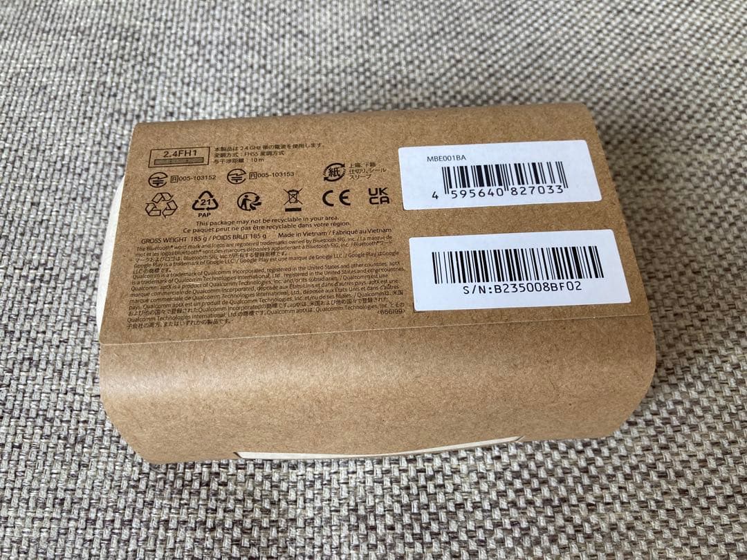 【未開封/未使用】nwm MBE001BA ヌーム 完全ワイヤレスイヤホン