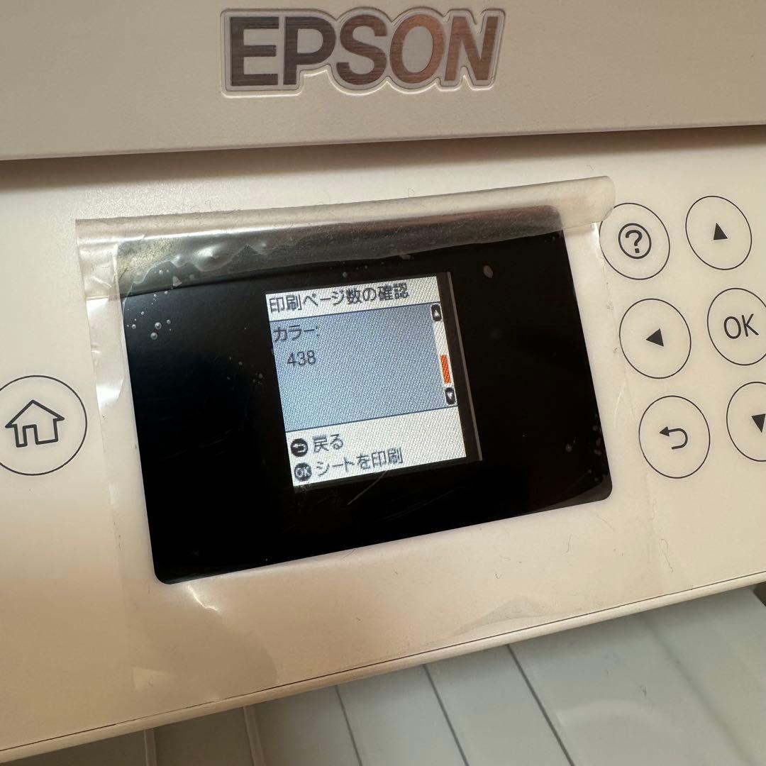 EPSON エプソン インクジェット プリンター 複合機 EW-M571TW