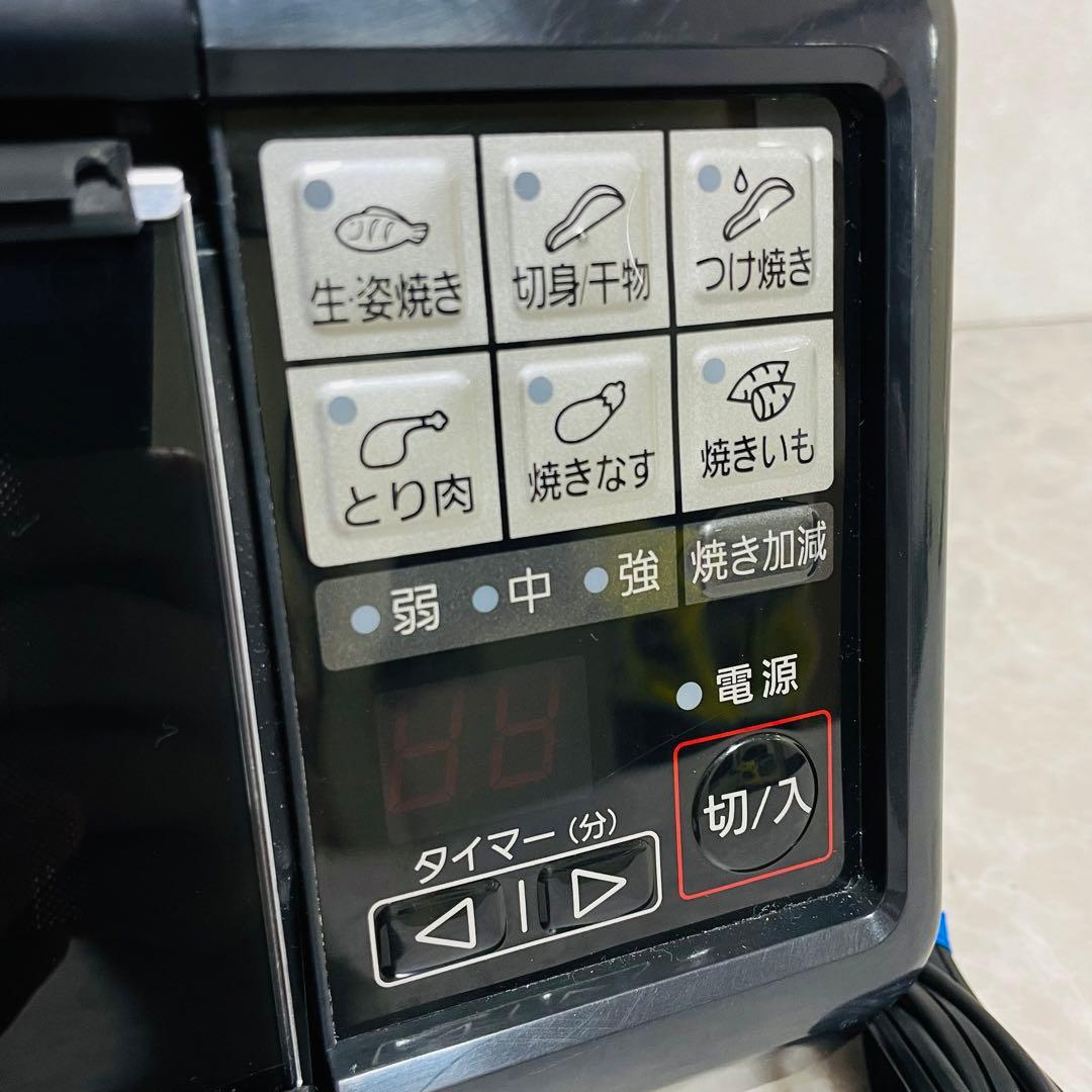 美品　Panasonic フィッシュロースター けむらん亭 NF-RT800-K