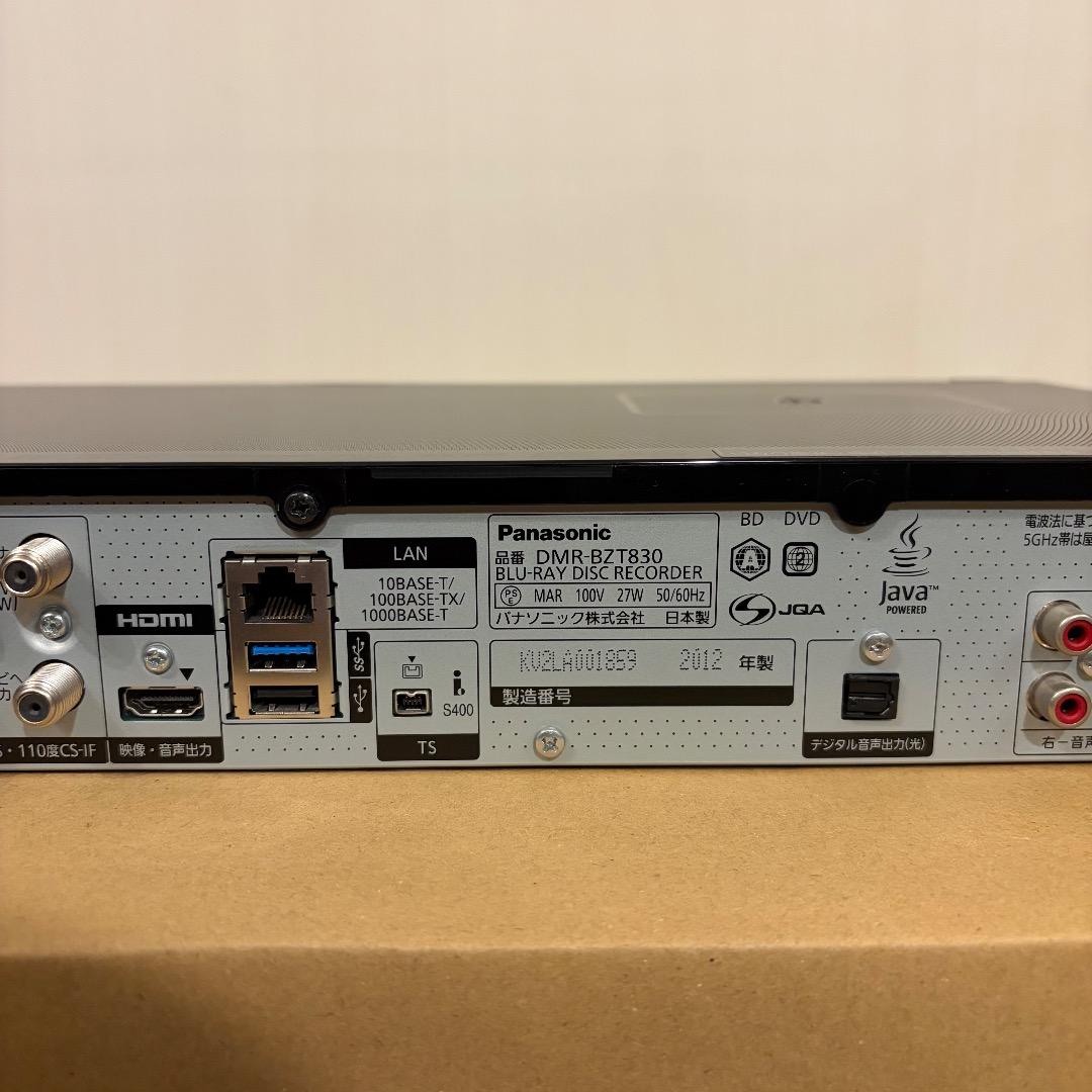【美品】Panasonic 3TBブルーレイレコーダー DMR-BZT830 ②