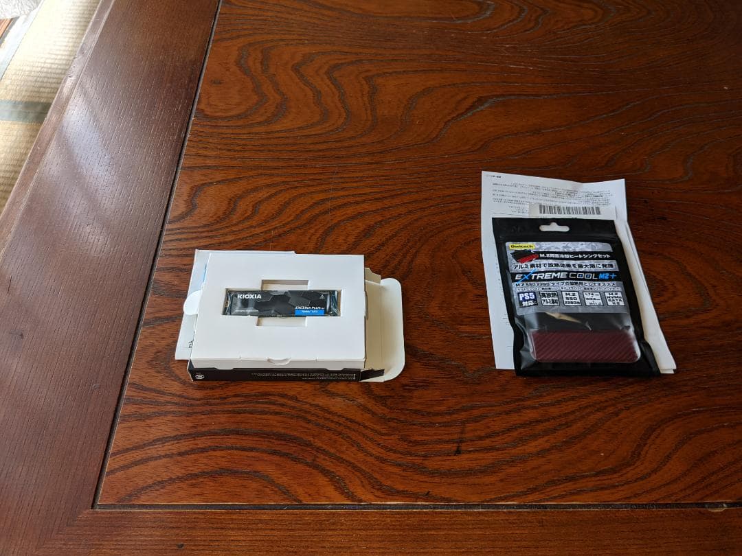 内蔵型SSD M.2 type2280 1TB キオクシア 開封済み未使用品