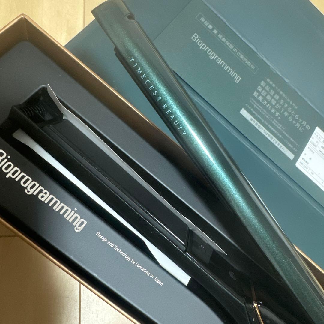 ヘアビューロン　7d