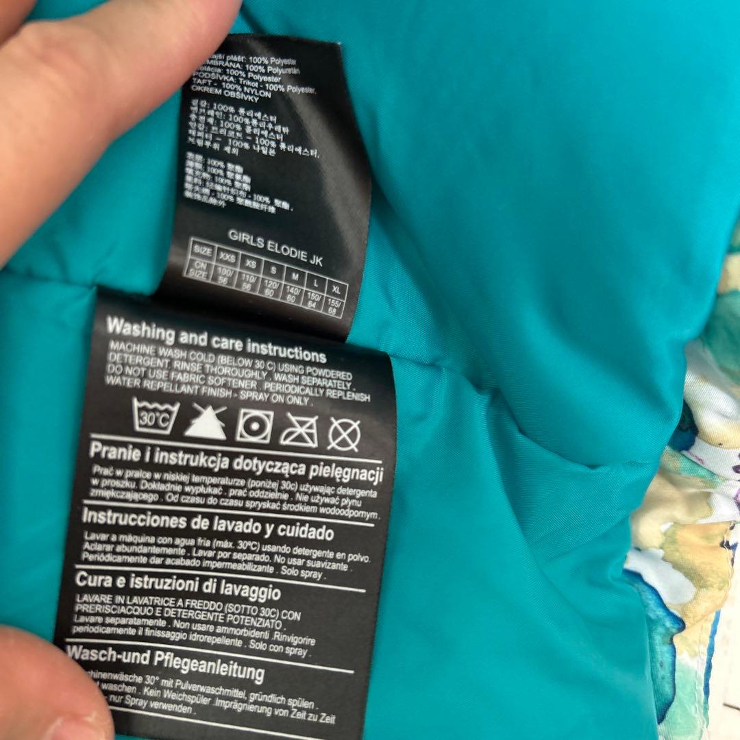 バートン　スノボーウエア上下セットM 140㎝