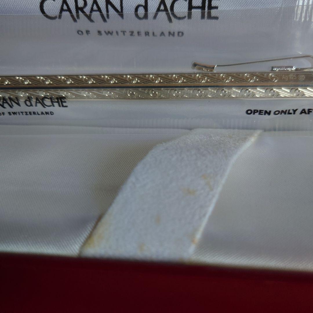 カランダッシュ　 アンモナイト　ボールペン　スターリングシルバー925