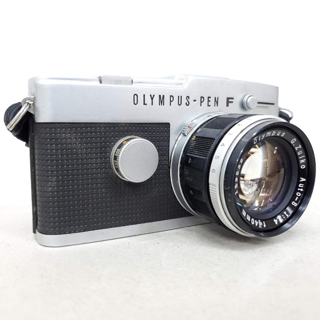【動作確認済】 Olympus PEN-FT F1205-196-9v p