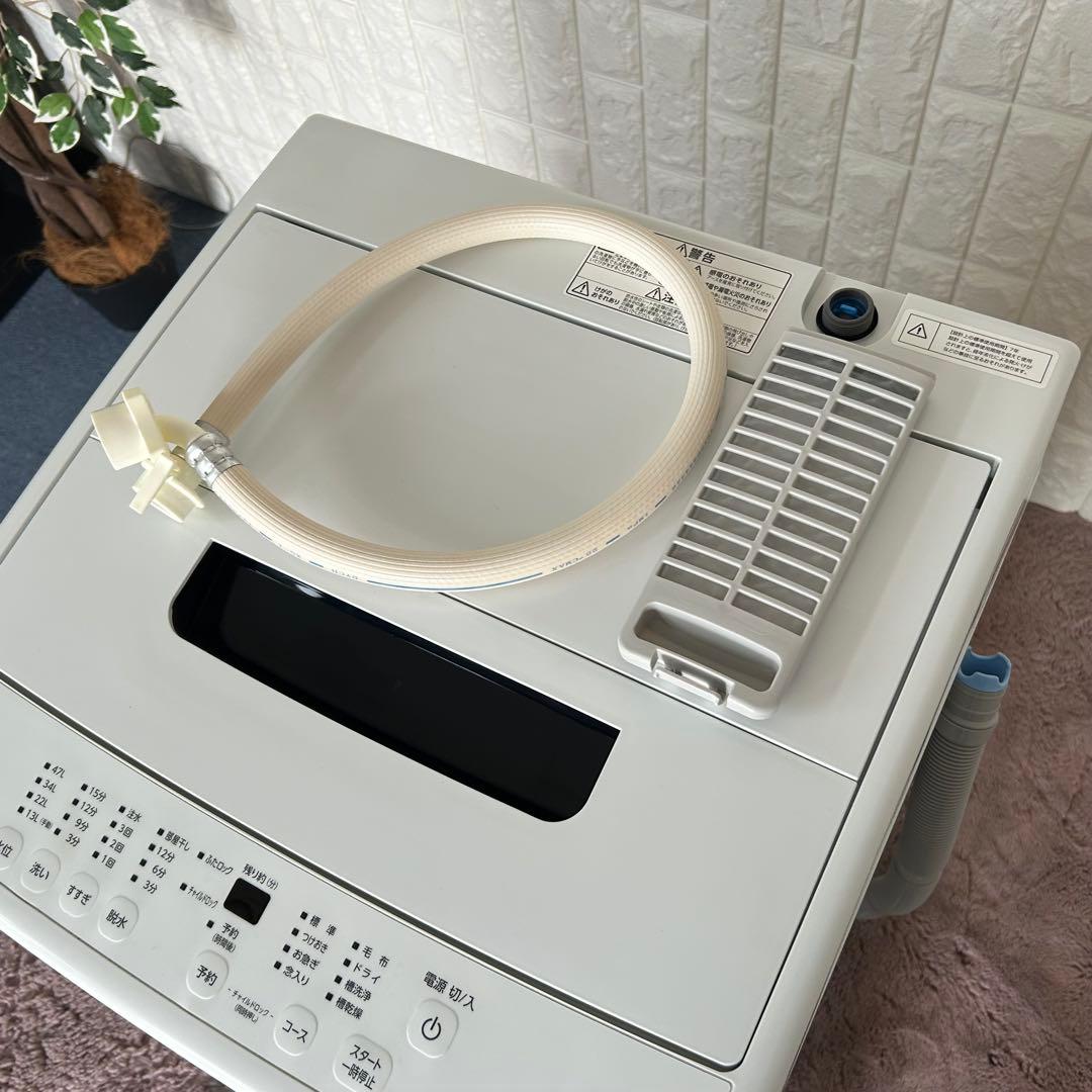 冷蔵庫・冷凍庫 Bella Chou