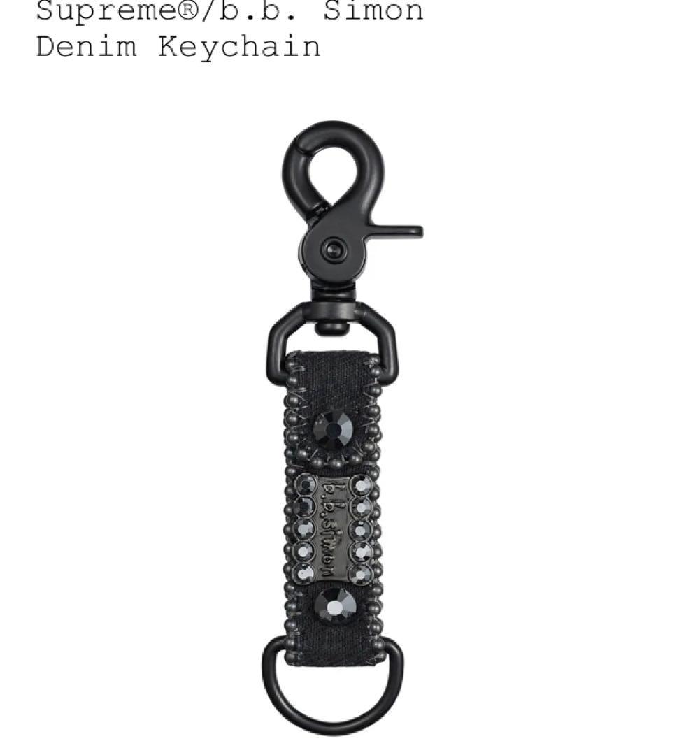 Supreme x b.b. Simon Denim Keychain 黒新品