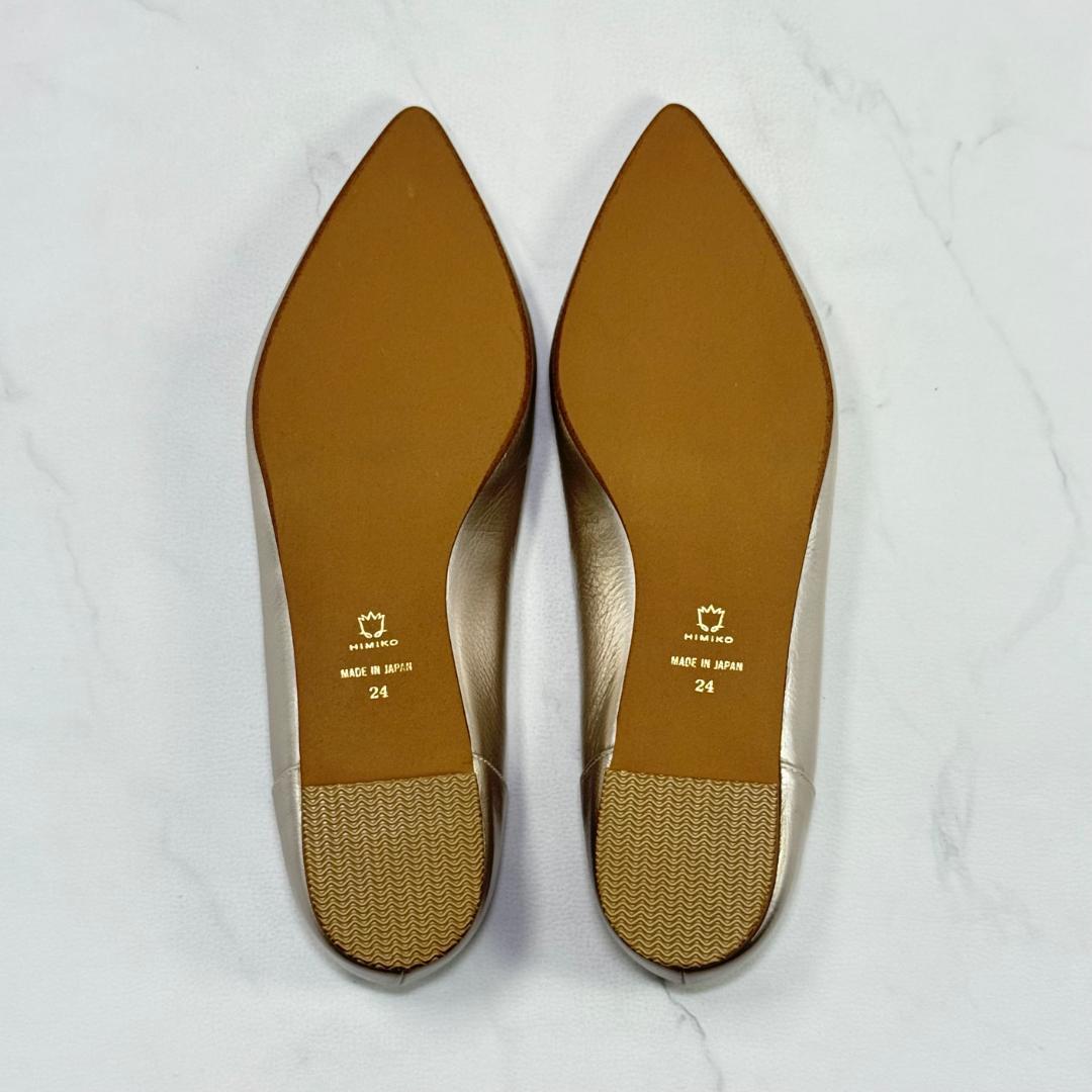 【美品】HIMIKO フラットプレーンパンプス 24㎝ プラチナ