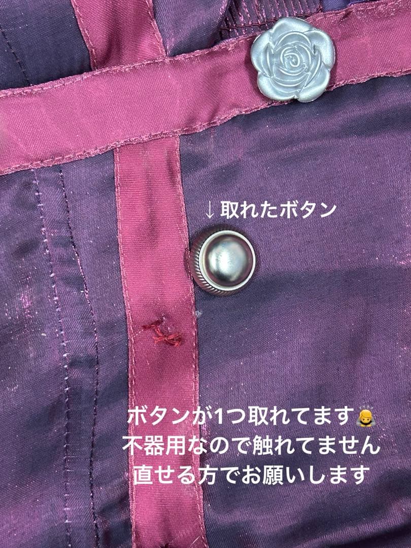 第五人格 アンチモン コスプレ衣装 ウィッグ フルセット