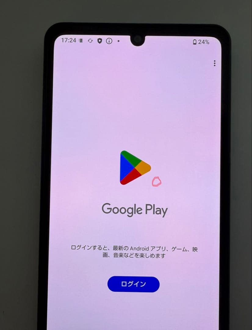 Aquos sense8 sh-54d docomo コバルトブラック 難あり