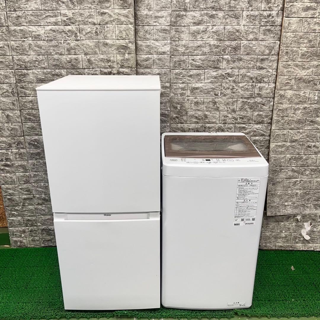 627 冷蔵庫　洗濯機　2023〜24年製　セット　小型　一人暮らし　最新