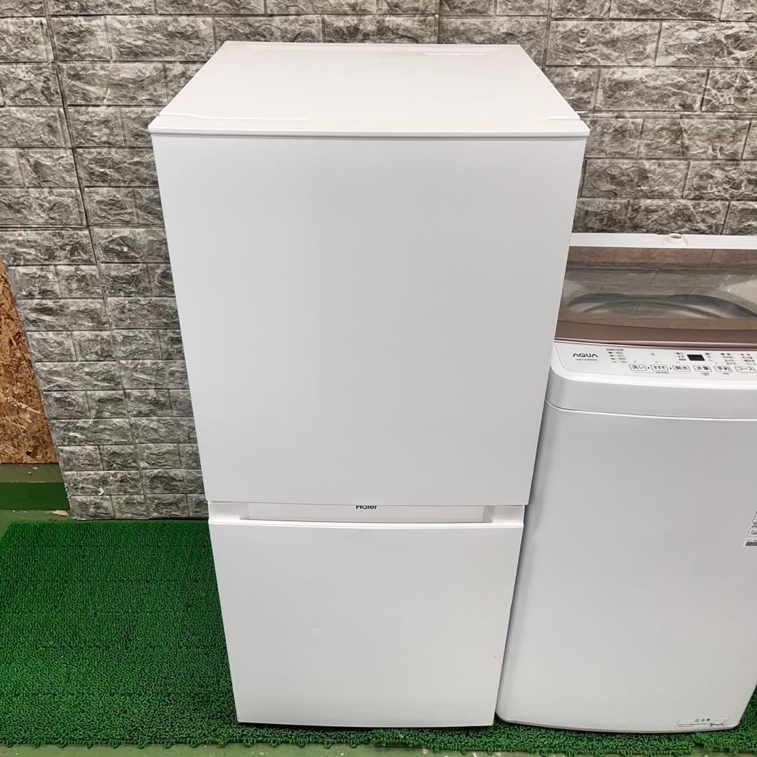 627 冷蔵庫　洗濯機　2023〜24年製　セット　小型　一人暮らし　最新