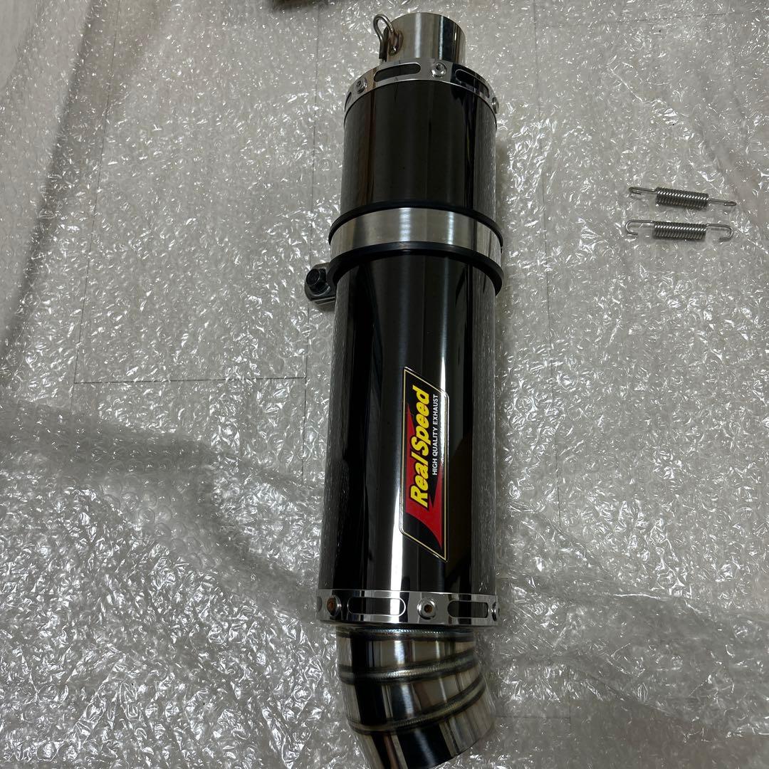 RealSpeed CT125ハンターカブ ブレイドアップマフラー