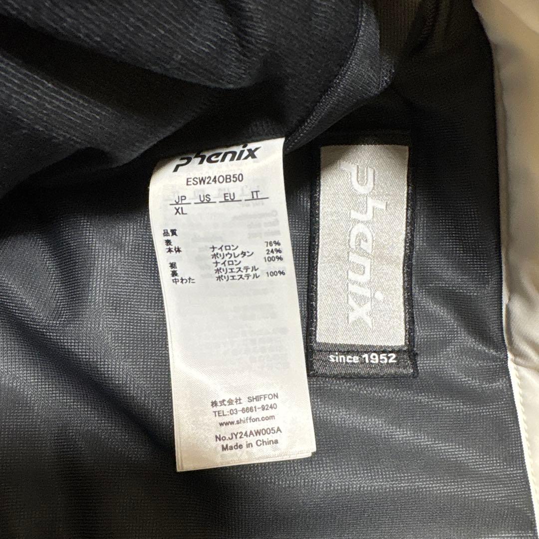 フェニックス★グレイスパデットパンツ★ウインターパンツ【レディース サイズXL】