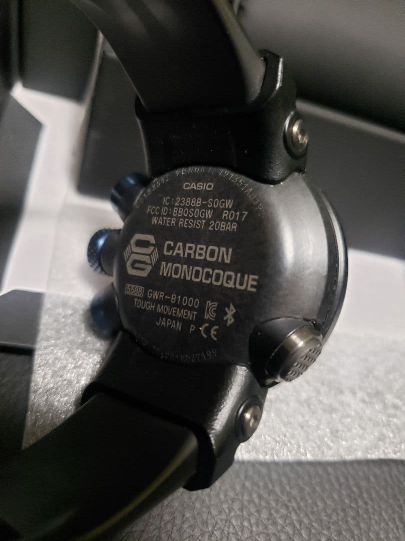 ★MASTER OF G★電波ソーラーカーボンベゼル&ベルト GWR-B1000