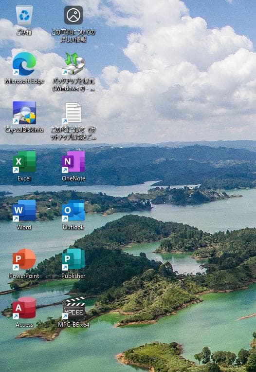 【SSD,Office】 i5 16GB 128GB+500GB HP製PC