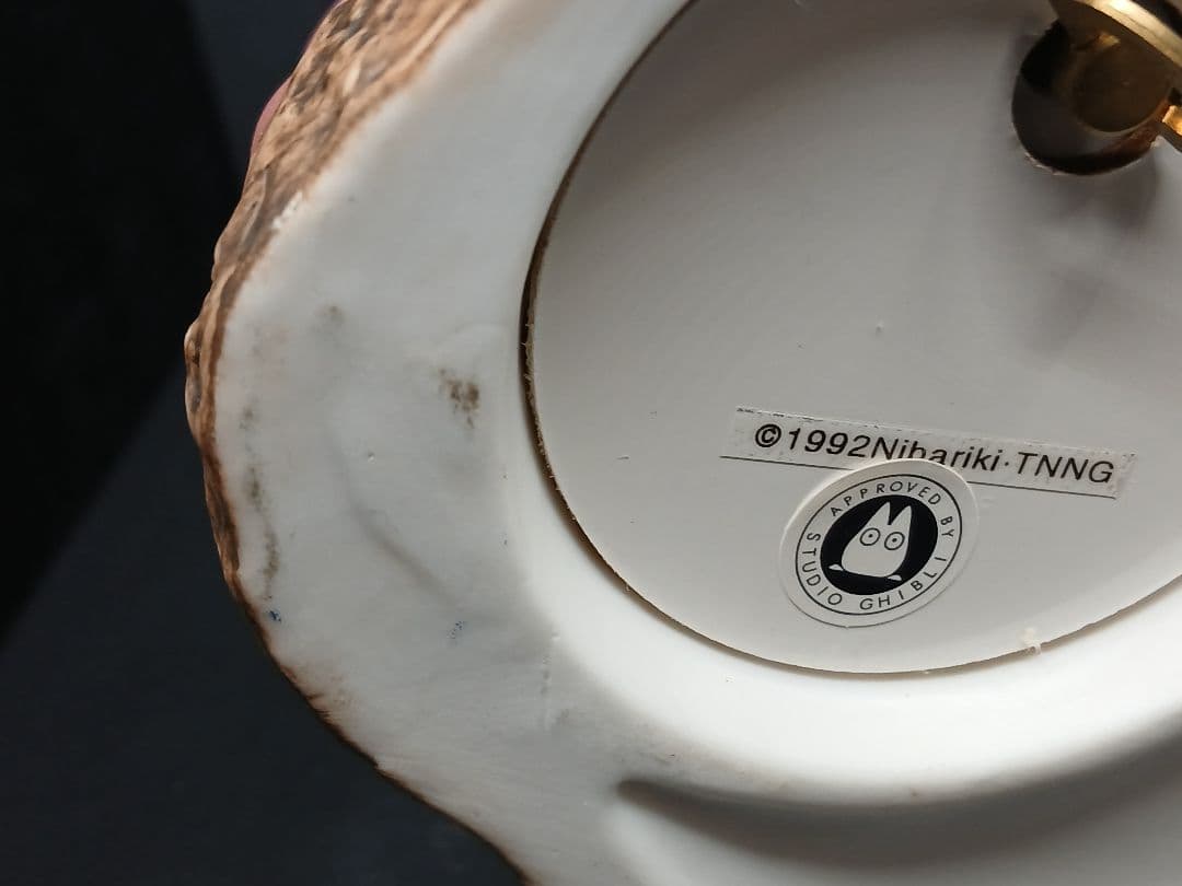 紅の豚　アジト　ポルコ　オルゴール　ジブリ