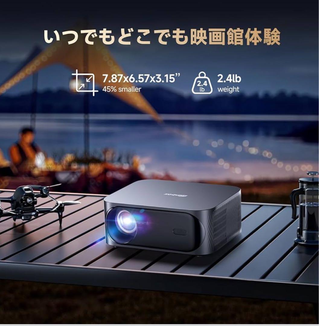 プロジェクター 小型 天井投影 1080P 4K 電動フォーカス 家庭用