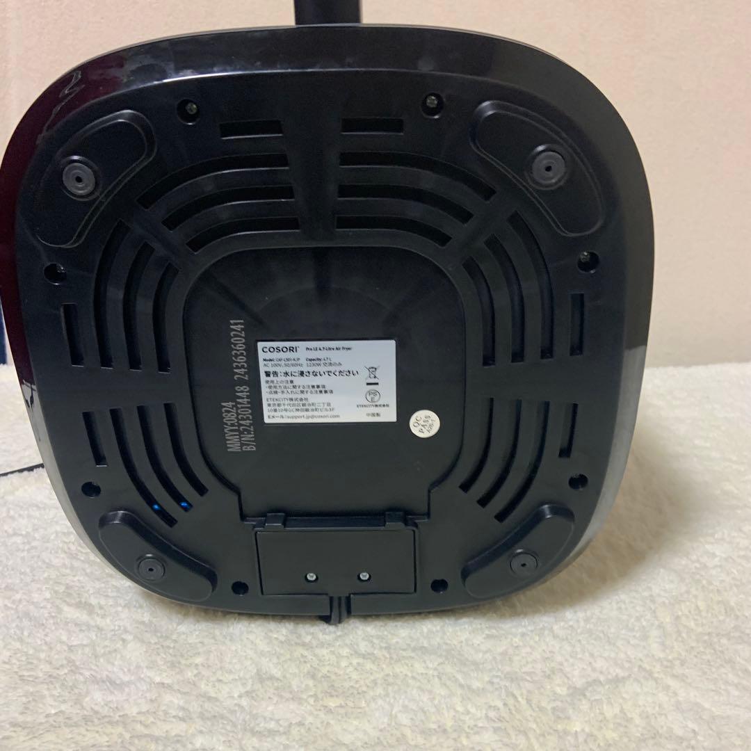 COSORI ノンフライヤー ブラック4.7L