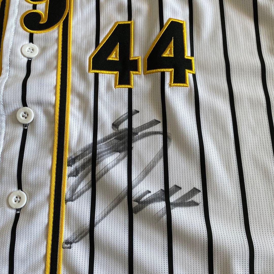 阪神タイガース 梅野隆太郎 直筆サイン入りユニフォーム背番号44