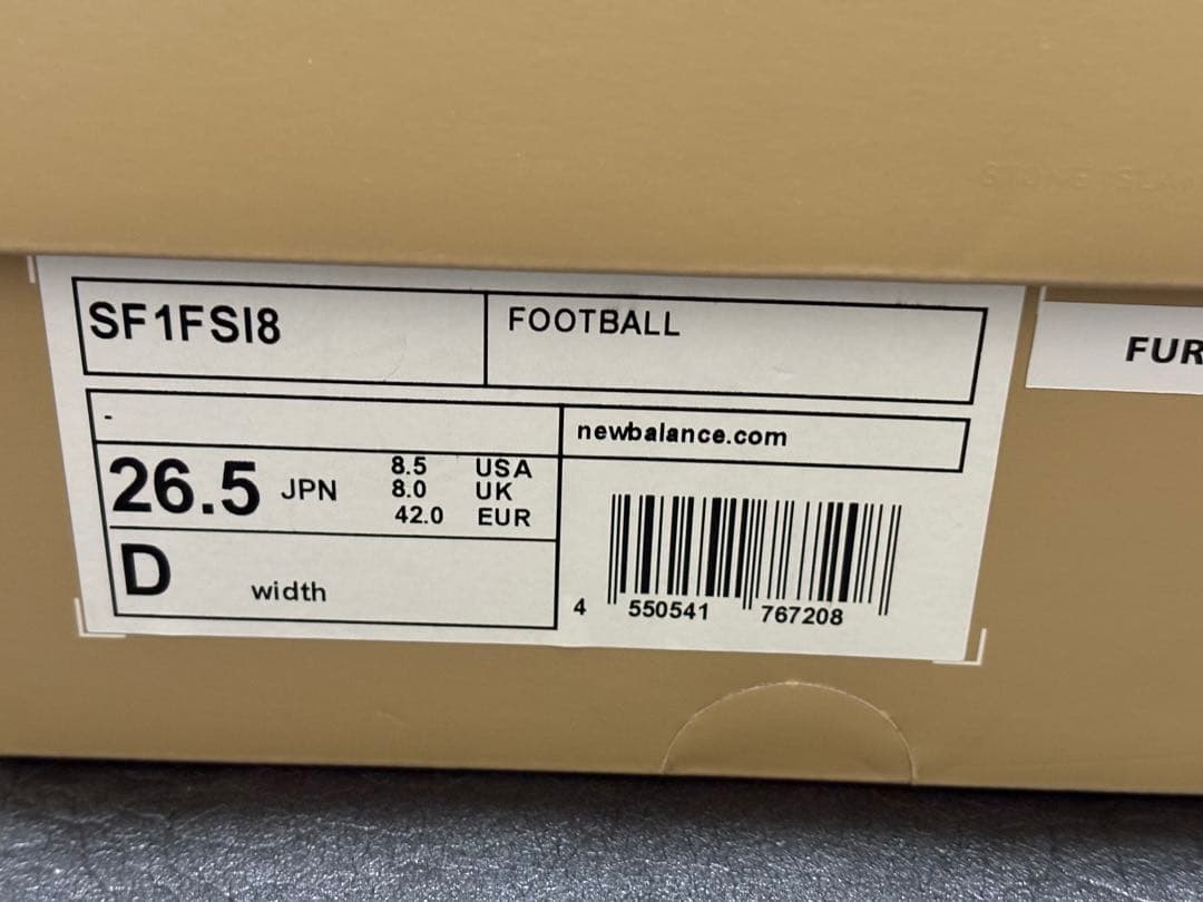 Stone  × New Balance Furon v8