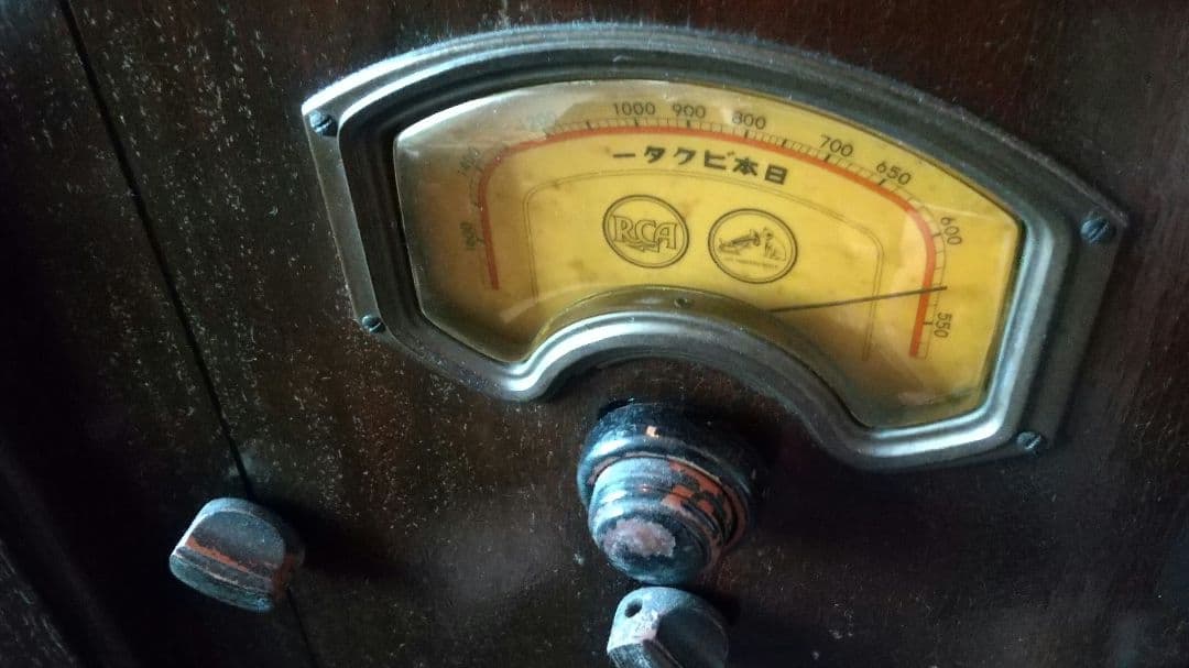 ラジオのみ修理済 日本ビクター JRE-47 電気蓄音機 真空管ラジオ 引取のみ