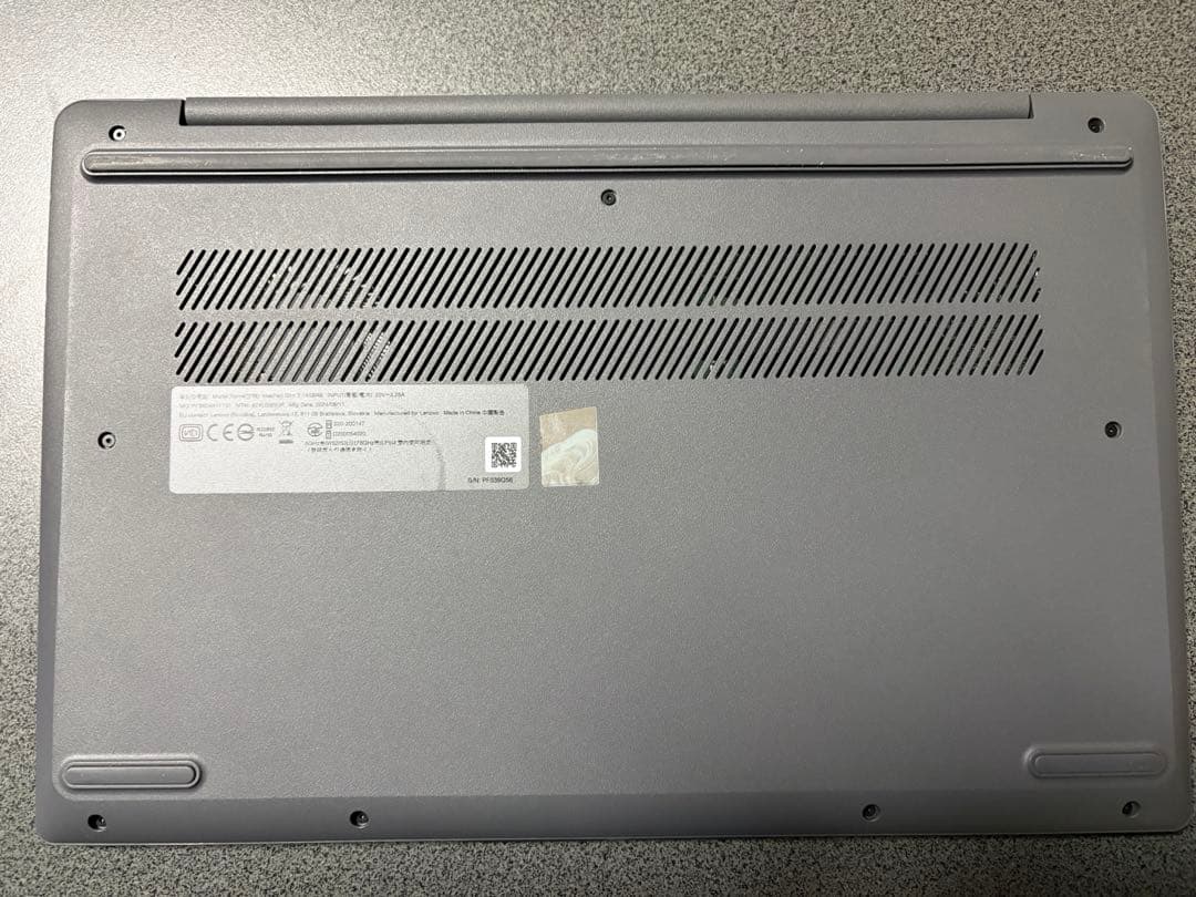Lenovo IdeaPad Slim3 Gen8 Ryzen7 14インチ