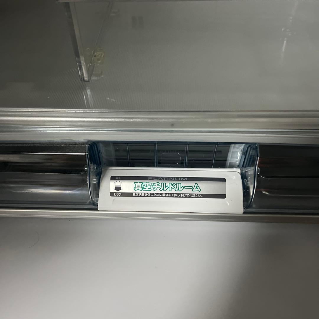 ・日立ノンフロン冷凍冷蔵庫 R-XG5100G(XT) 　2016年製