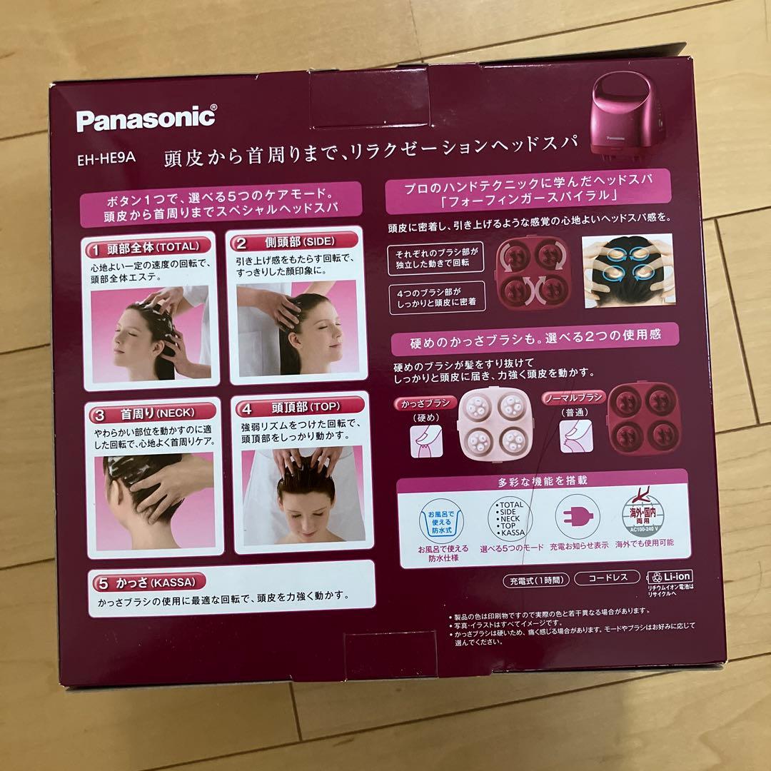 ボディ・フェイスケア Panasonic EH-HE9A-P