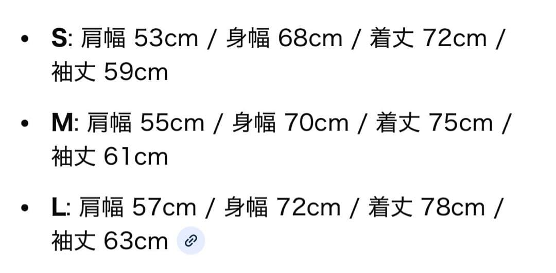 ウェア DAIWA PIER39 TECH PERFECT FISHING JACKET